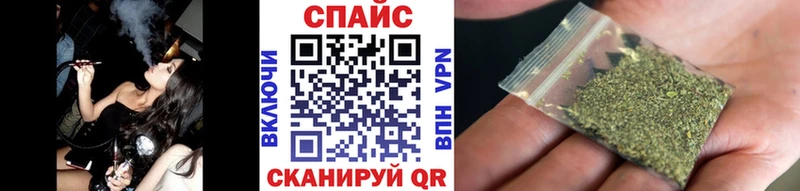 БУТИРАТ оксибутират  как найти наркотики  kraken ссылки  Оханск 