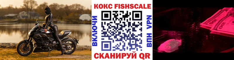 COCAIN Боливия  Оханск 