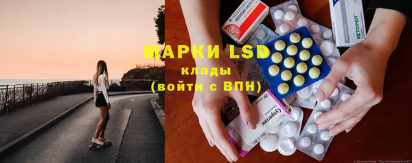 MDMA Premium VHQ Алзамай
