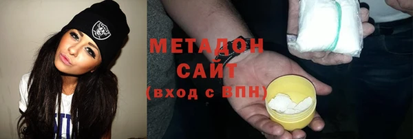 кокаин Алексеевка