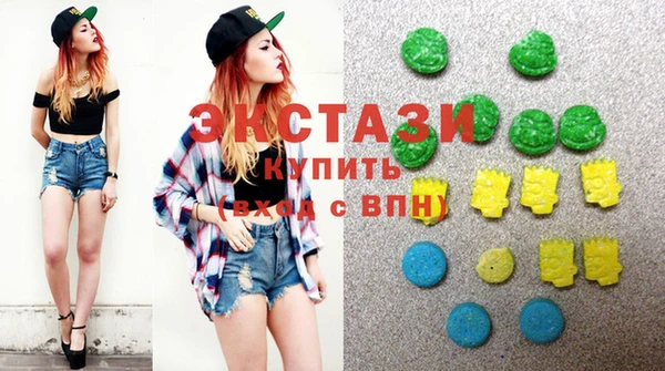 кокаин Алексеевка