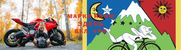 MDMA Premium VHQ Алзамай